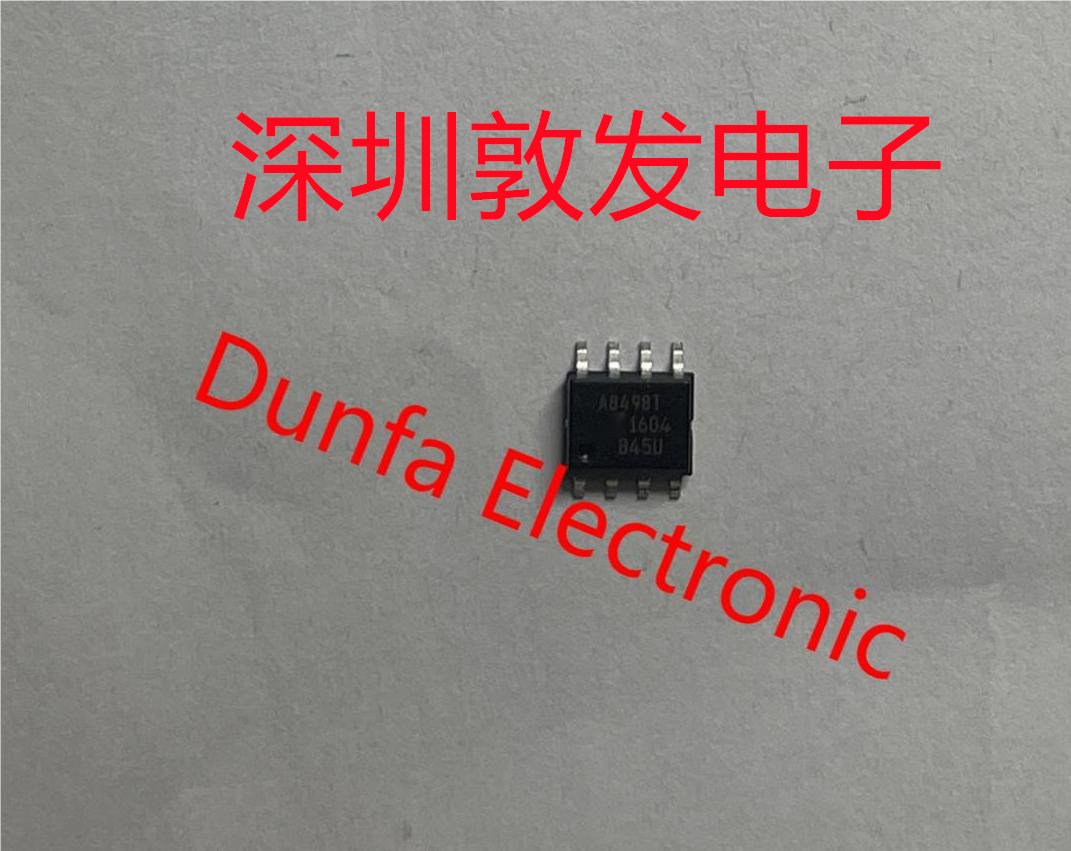 A8498T 全新原装 现货 芯片集成库存 可以直拍 SOP封装