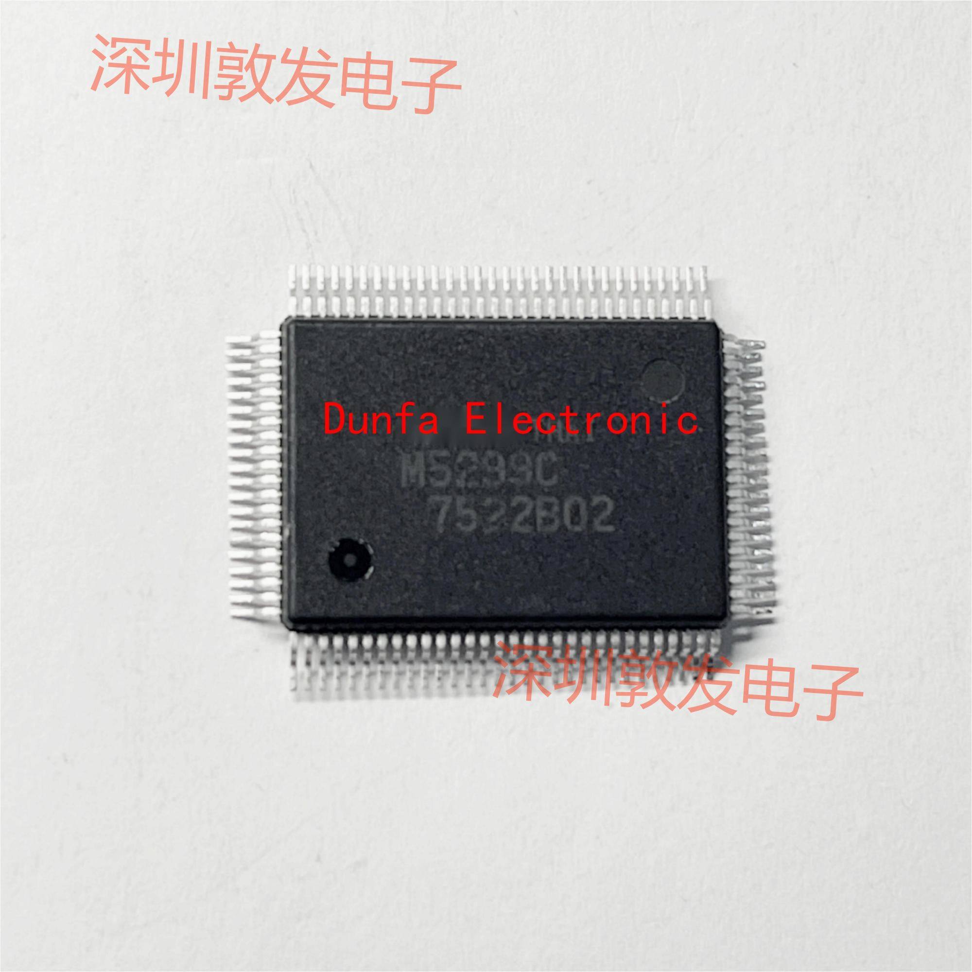 m5299c 全新原装 现货 芯片集成库存 可以直拍 qfp封装