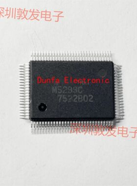 M5299C 全新原装 现货 芯片集成库存 可以直拍 QFP封装