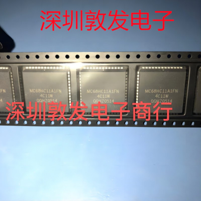 MC68HC11A1FN 全新原装 现货 芯片集成库存 可以直拍 PLCC封装