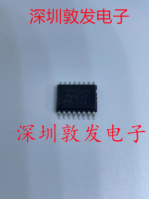 EPCS64N  全新原装 现货 芯片集成库存 可以直拍 SOP16