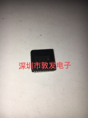 AD2S82AKP 全新原装 现货 芯片集成库存 可以直拍 PLCC封装