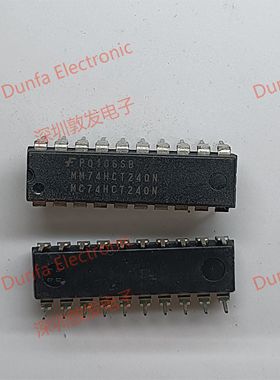 MM74HCT240N DIP直插封装 全新原装 现货IC 芯片集成库存 可以直