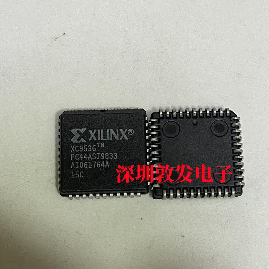 xilinx芯片XC9536-15PC44C