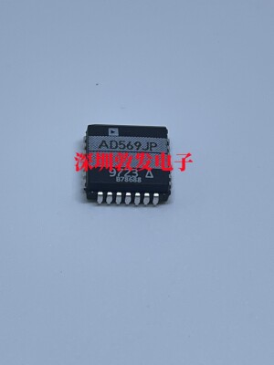 AD芯片AD569JP全新原装
