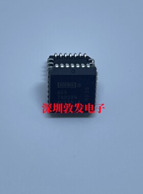 ADS7803BN 全新原装 现货 芯片集成库存 可以直拍 PLCC封装