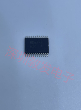 BD6775 全新原装 现货 芯片集成库存 可以直拍 SOP封装