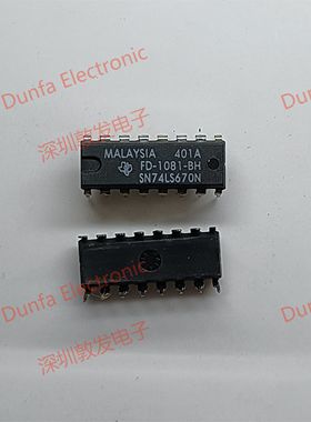 SN74LS670N DIP直插封装 全新原装 现货IC 芯片集成库存 可以直拍