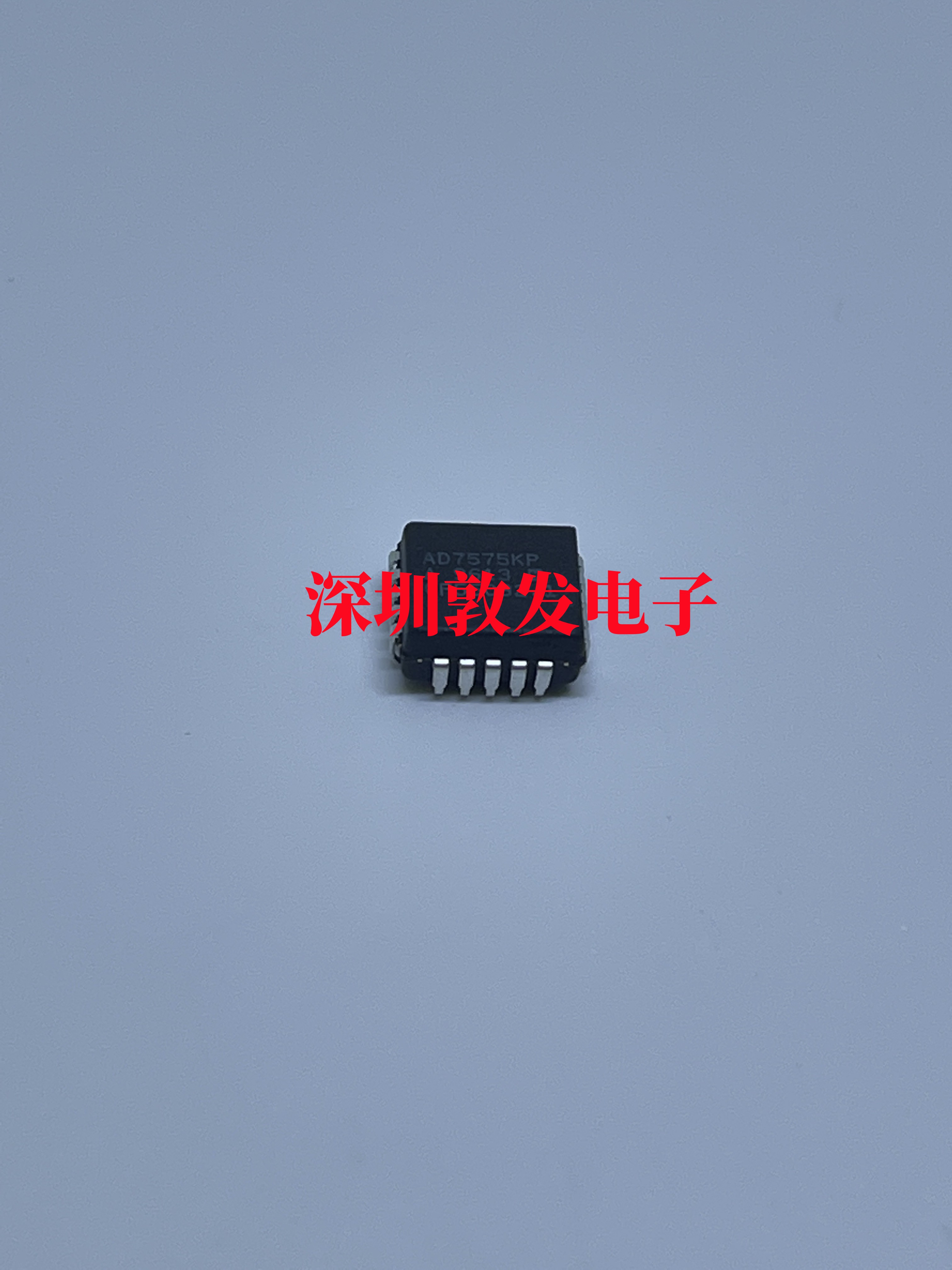 AD芯片AD7575KP全新原装