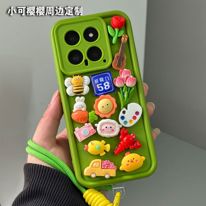 十个勤天后陡门58号种地吧禾伙人手机壳保护套DIY适用小米14红米K70note13 华为 oppo vivo 华为荣耀