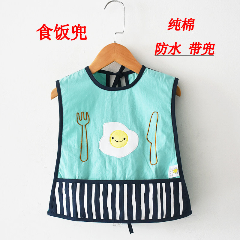 夏秋儿童饭兜纯棉防水系带婴儿吃饭围兜宝宝围嘴纯棉口水巾口水兜,婴童用品,食饭兜,淘宝优惠券,粉丝福利购,淘宝优惠卷