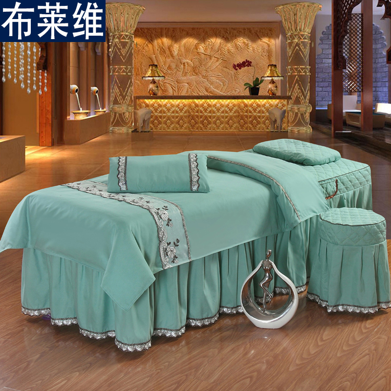 高档美容床罩四件套韩式美容美体简约床套欧式纯色特价包邮可定做