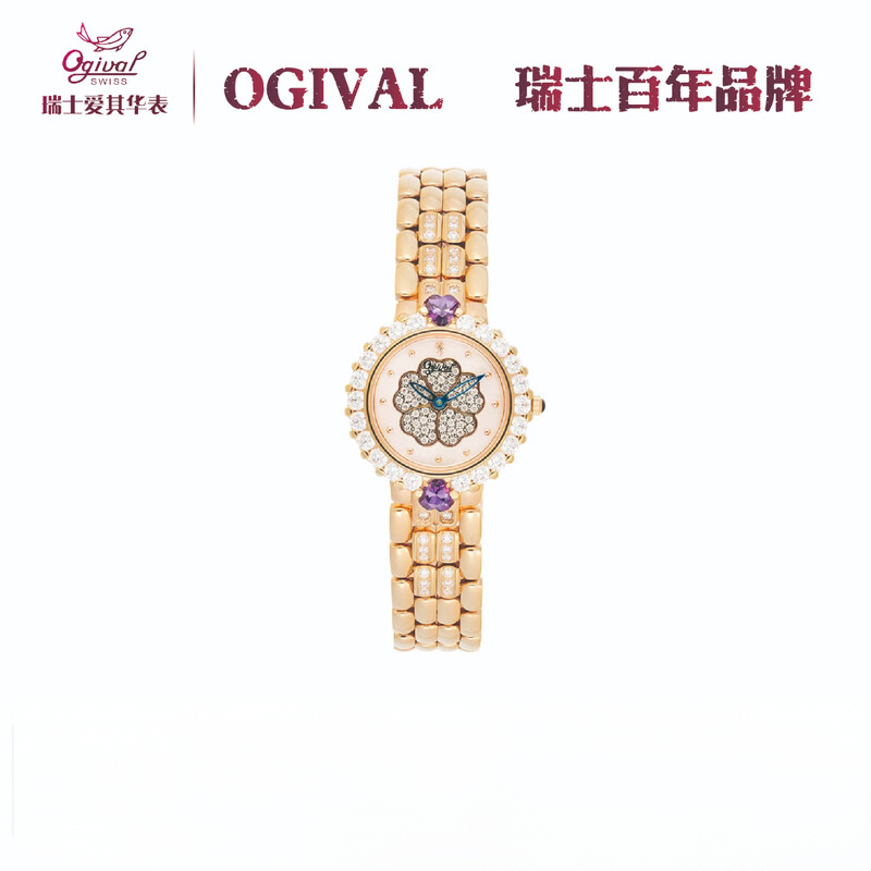爱其华瑞士OGIVAL爱其华山茶花系列钻石珠宝女表305.13DLR金银色
