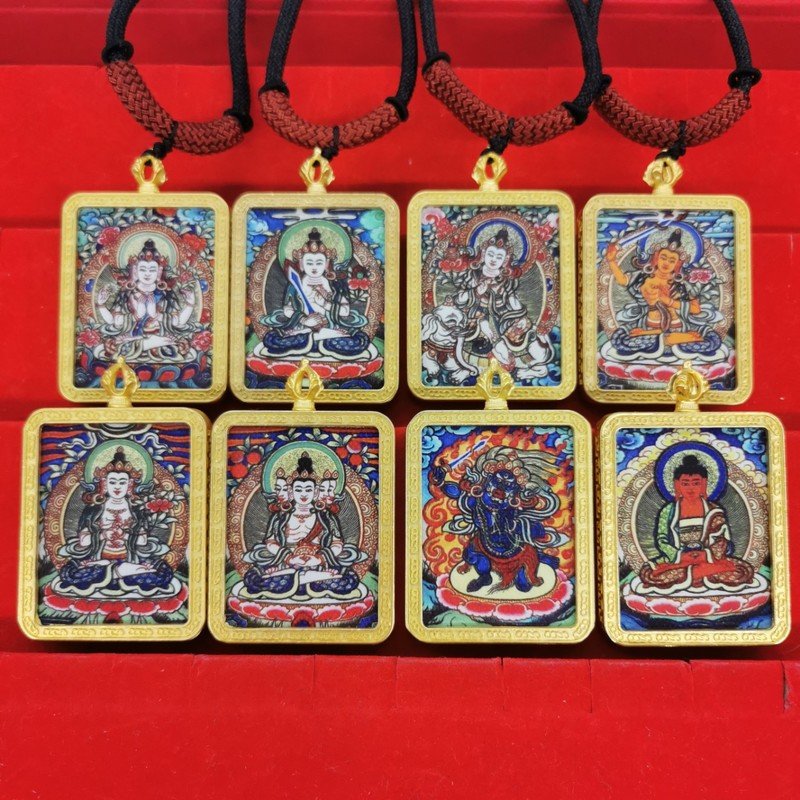 生肖本命佛八大守护神唐卡吊坠