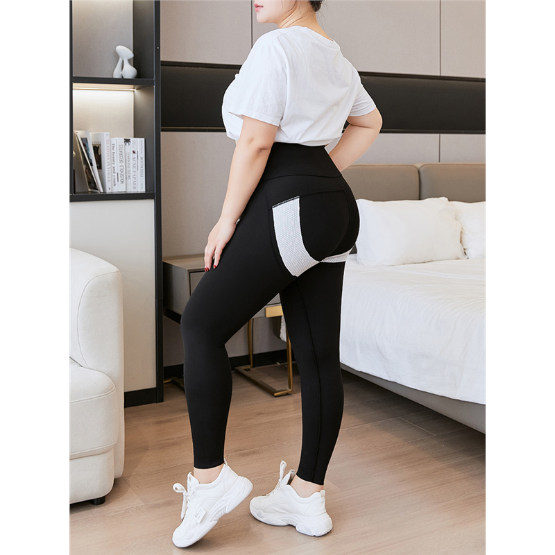 High Waist Tummy Control Butt Lifting Plus Size Women Pants