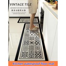 Kitchen waterproof floor mat wipes leave-in carpet 厨房地垫