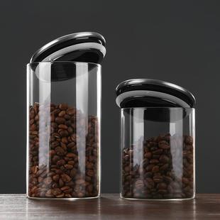 container tank canister food tea coffee Sealed storage glass