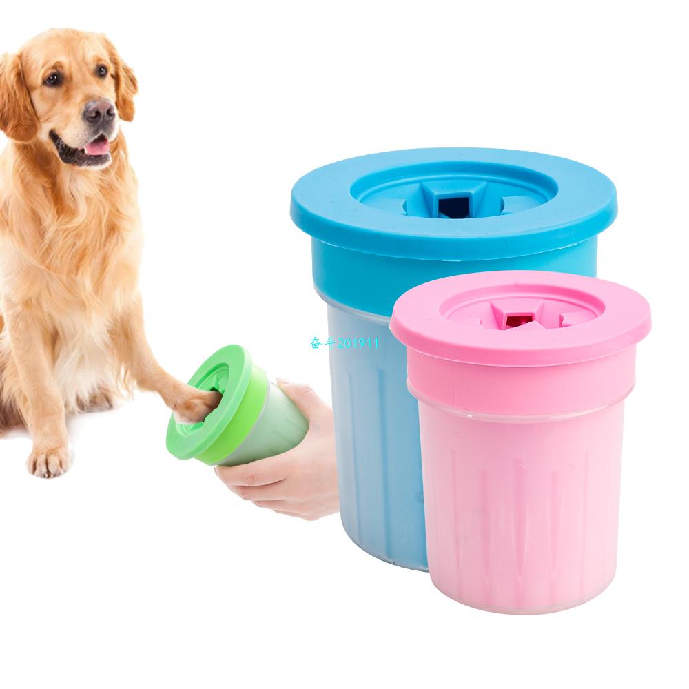 Dogs Cats Cleaning Tool Pet Cats Dogs Foot Clean Cup Soft Pl