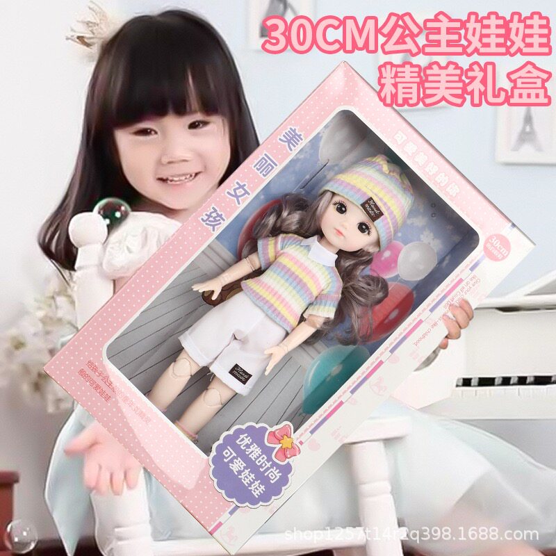 新款23关节可动洋娃娃带音乐套装