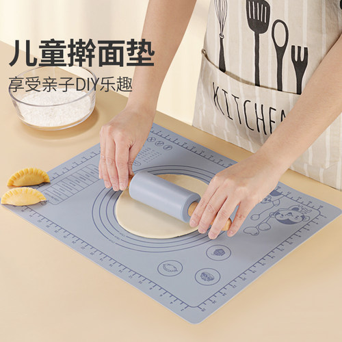 儿童揉面垫幼儿园烘焙DIY工具