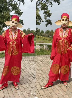 猪八戒娶亲红色喜袍男士汉服西游记猪八戒背媳妇表演服婚庆搞怪服