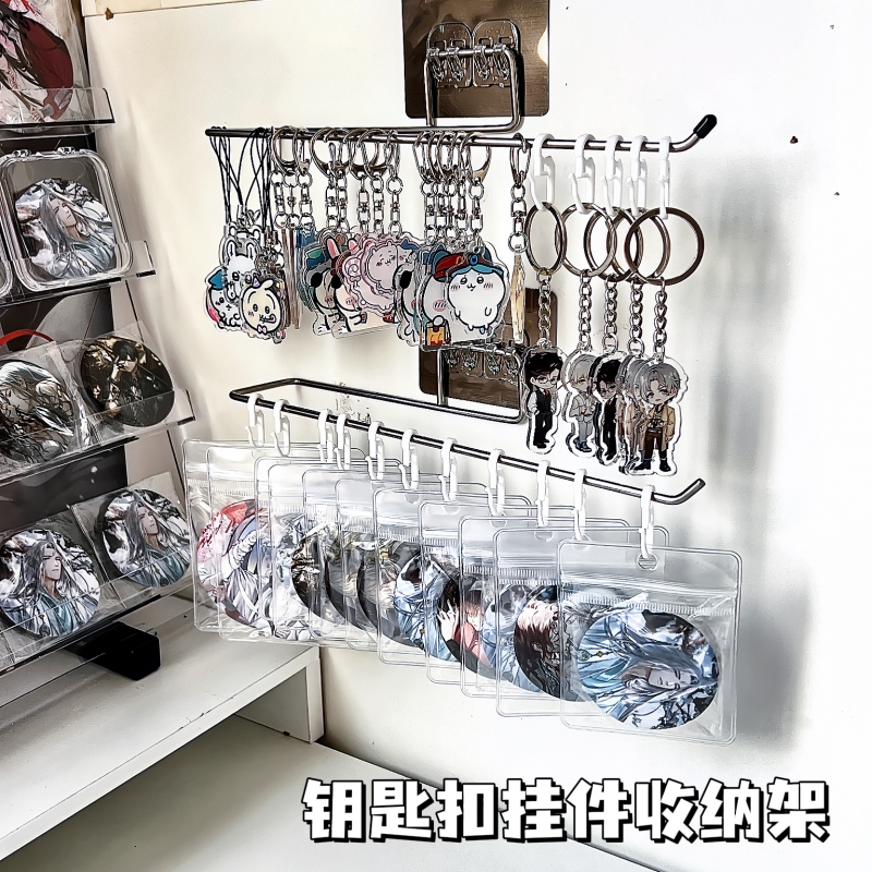 吧唧收纳盒挂墙面上吃谷人好物吉伊卡哇钥匙扣小挂件展示架子