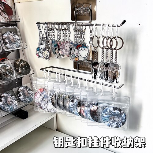 吧唧收纳盒挂墙面上吃谷人好物吉伊卡哇钥匙扣小挂件展示架子