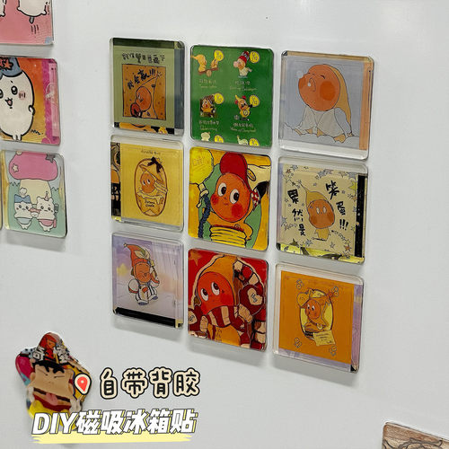 新款手工制作磁铁冰箱贴旅游照片