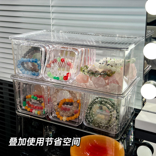 手串收纳盒透明小巧便携