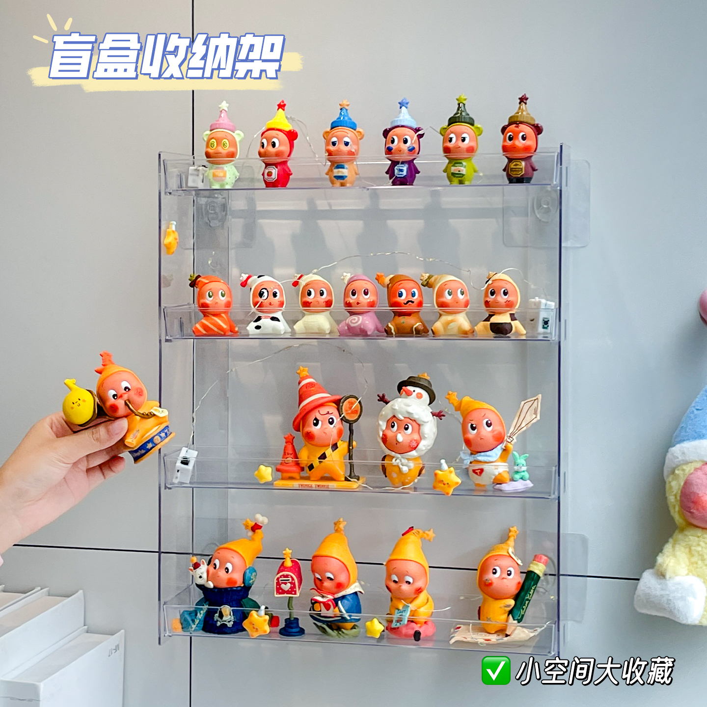 新款手办盲盒展示柜多层免打孔