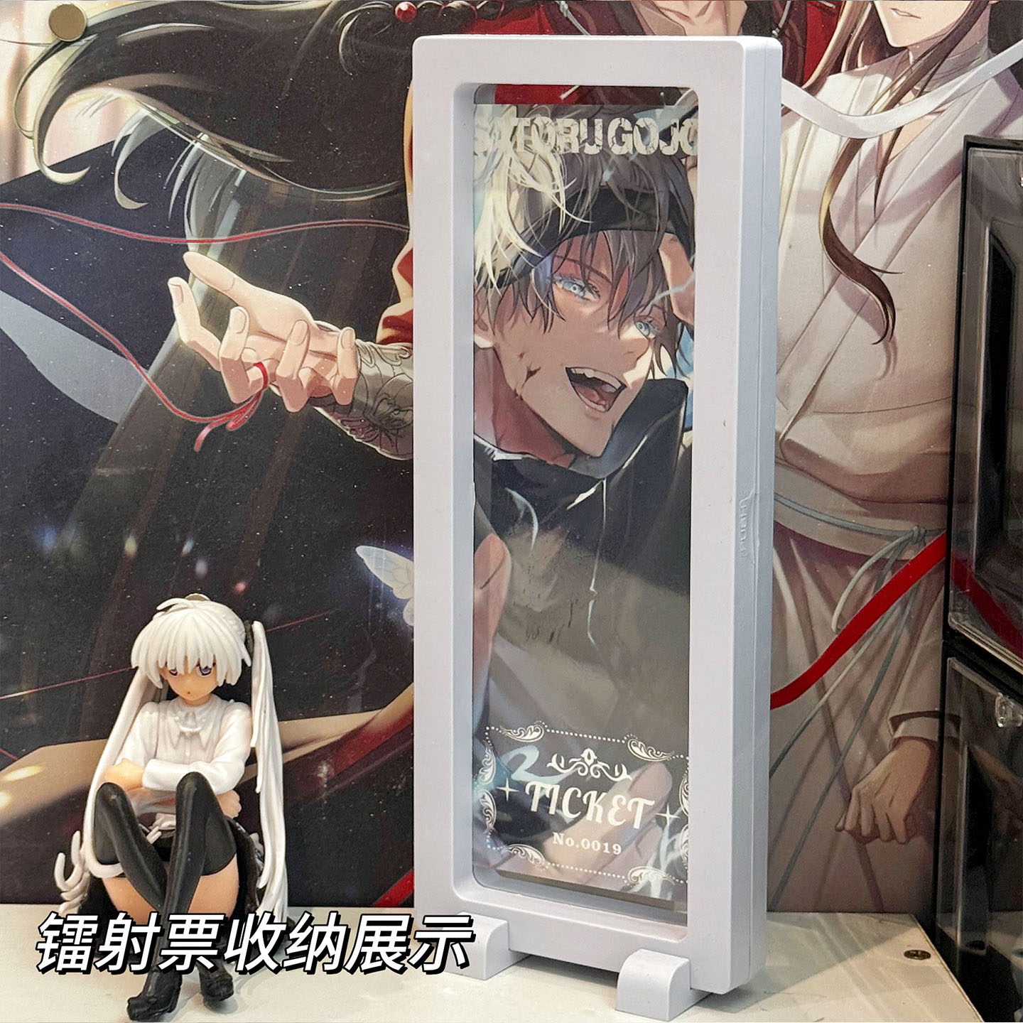 二次元周边小卡镭射票展示框