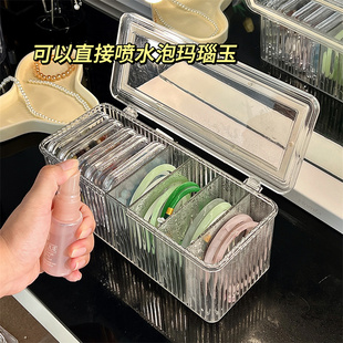 手镯收纳盒透明亚克力防尘可喷水分格隔板大容量多位翡翠玉镯首饰