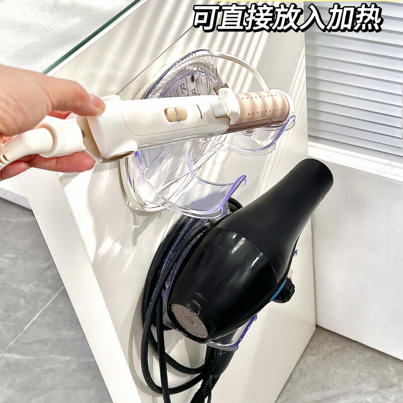 卷发棒收纳架挂墙免打孔桌下电蛋卷夹板神器浴室吹风机置物架防烫