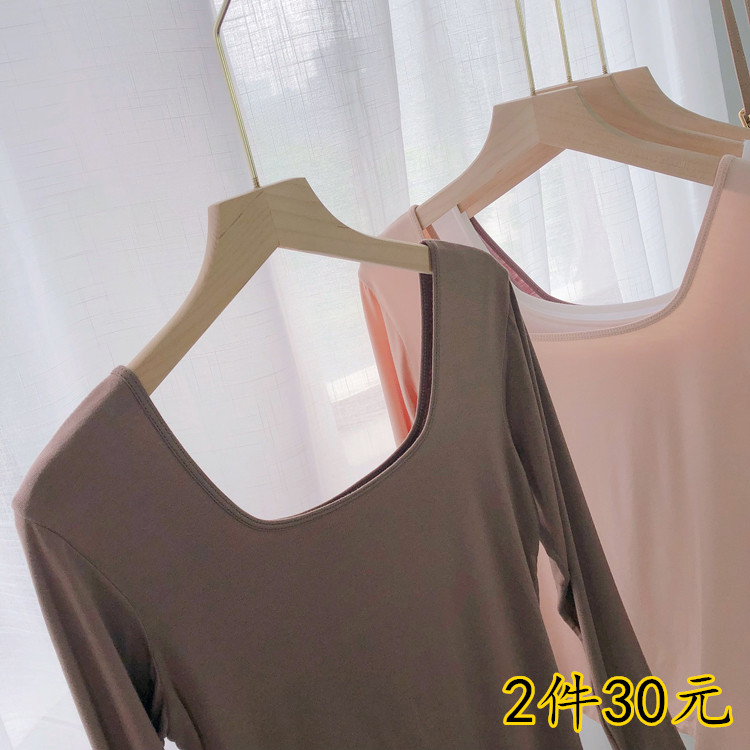 莫代尔打底衫长袖t恤薄款秋衣