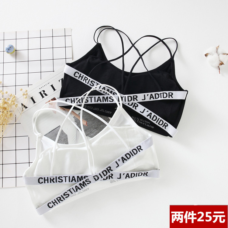 letter Bras Beautiful back Wrap chest undergarment covering the chest and abdomen have cash less than that is registered in the accounts sexy Versatile camisole vest Lingerie Wireless studentin the Women's clothing/Boutique , Bra  category - from Buy2taobao.com to provide professional Taobao agent buy service