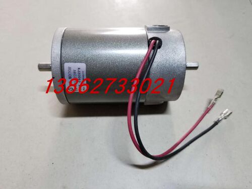 ZYT-83D直流电机  X5-83S双头电机 220V 160W磨刀机双头电机
