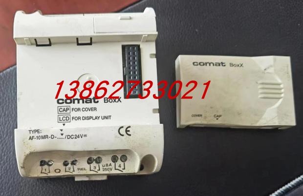 专用comat-Boxx无心磨床控制器AF-10MR-D/24V 磨床PLC，陕西磨床P