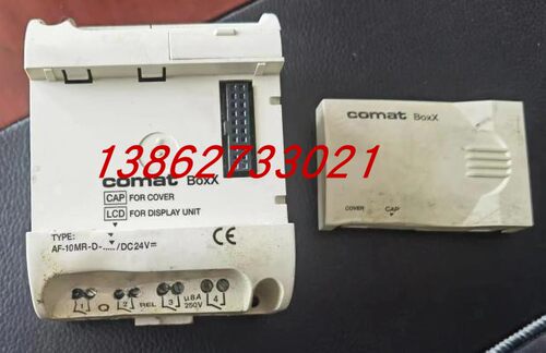 专用comat-Boxx无心磨床控制器AF-10MR-D/24V 磨床PLC，陕西磨床P