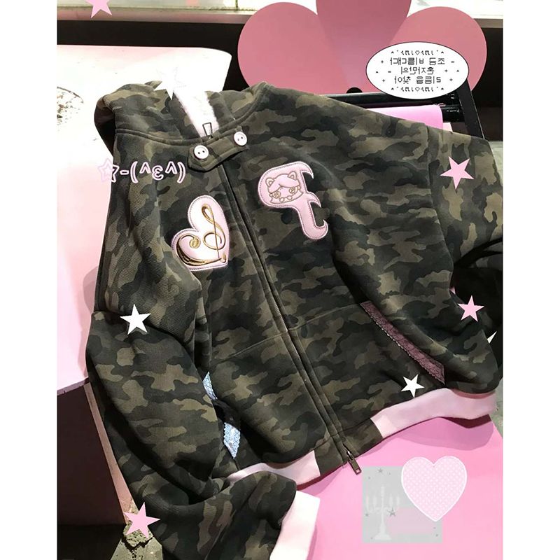 美式迷彩甜酷风爱心刺绣连帽卫衣女秋冬加绒加厚宽松开衫夹克外套