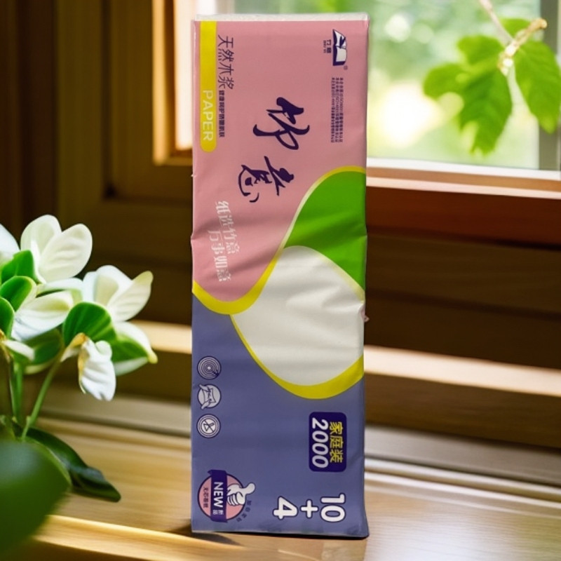 竹意无芯卷纸巾抽家用实惠装整箱批卫生纸餐巾纸擦手纸厕纸手纸巾图片