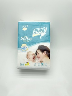 天柱妇婴小圆点3层压花皱纹面巾纸方块平版刀切卫生用纸2888系列