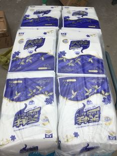 天柱平版板刀切卫生老式厕张卷桶抽妇婴专用再生6包厕纸家用平板