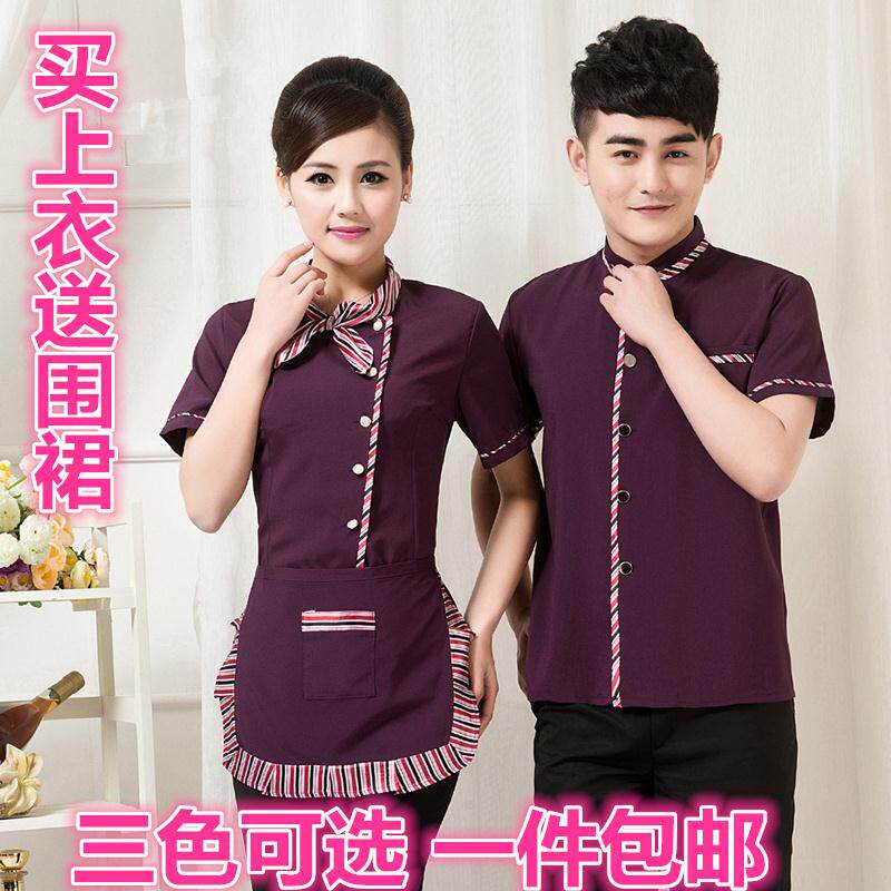 酒店工作服夏季装男女服务员短袖快中餐厅火锅饭店餐饮长袖秋冬装图片