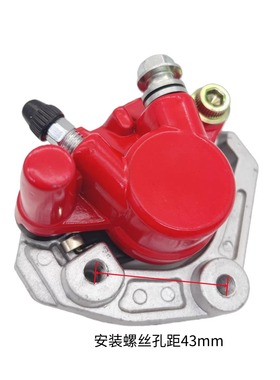 踏板摩托车雅马哈JOG90/100福喜巧格前碟刹车泵总成刹车下泵卡钳