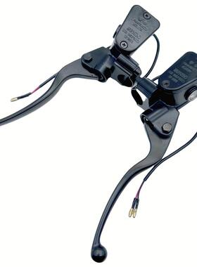 九号电动车E200p碟刹上泵适用于E系N系Mmax系F系C90左右碟刹上泵