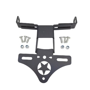 F90M短尾可调车牌照支架 适用九号机械师2代mmax110 F2Z