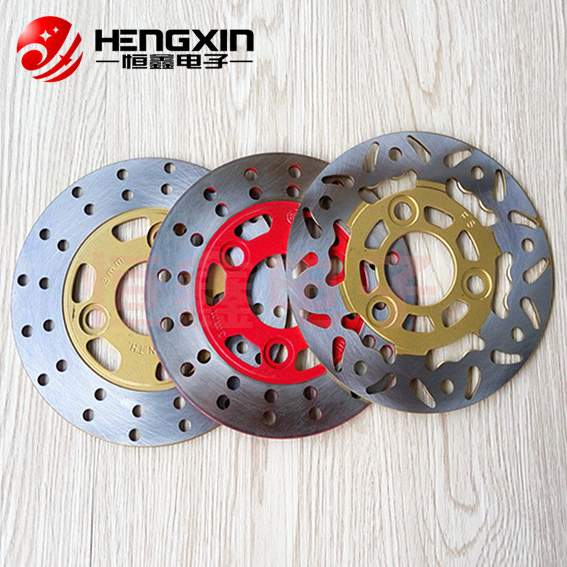apply Yamaha FLUKE Qiao grid wildfire ZY100 JOG50 Sailing 90 pedal motorcycle Brake discin the Motorcycle/Equipment/Fitting , Motorcycle Accessories , Brake Pads/Brake Systems  category - from Buy2taobao.com to provide professional Taobao agent buy service