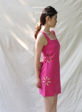 【特享3折】乌拉圭 Tach Afrodita Pink 棉麻 吊带 镂空 连衣裙