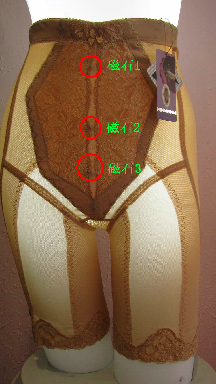 body amincissant - Ref 673476 Image 5