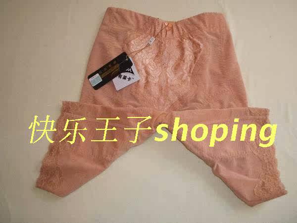 body amincissant A03 en nylon - Ref 670004 Image 3